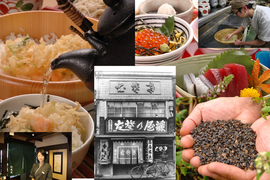 採用情報 - こだわりの味を今に引き継ぐ｜天竜そばニュー藤屋